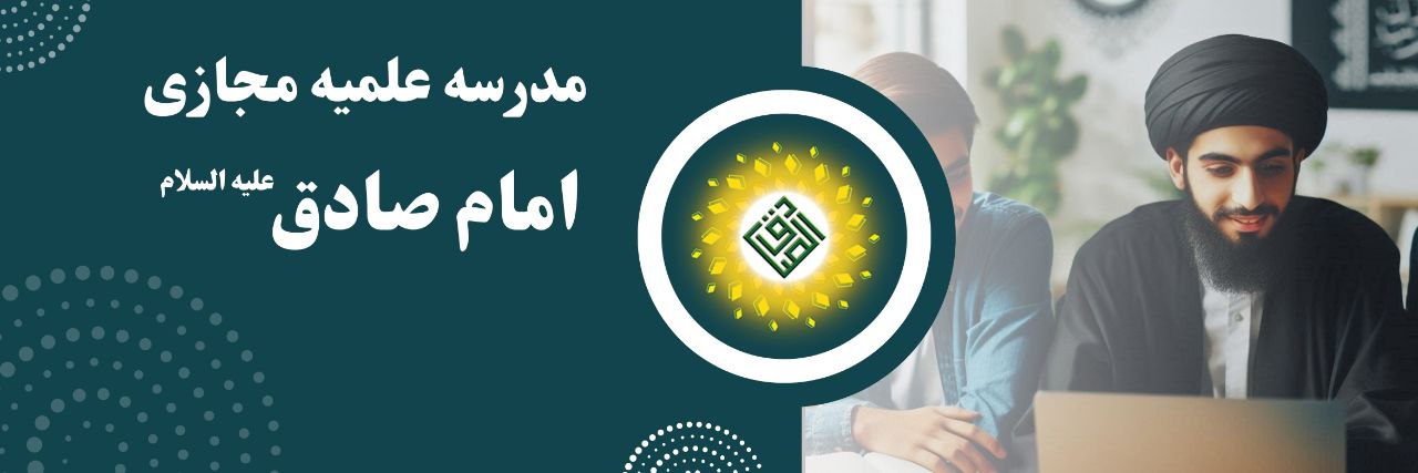 روانشناسی(دانش انیاگرام)با تکیه بر احادیث (مقدماتی)