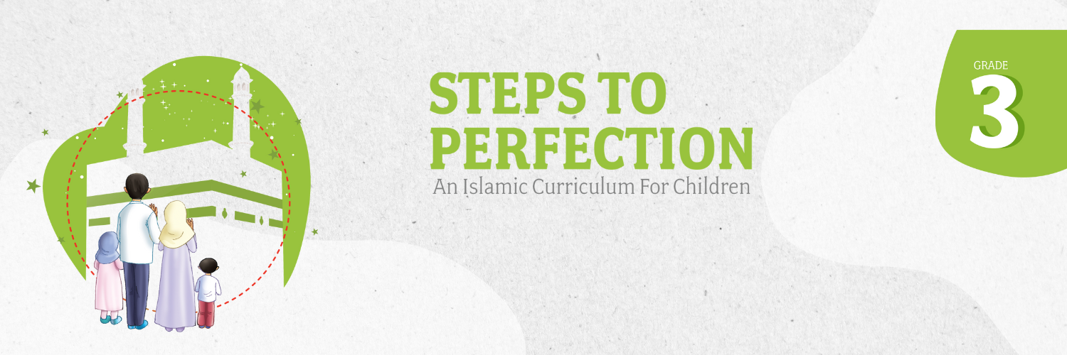 Steps to Perfection Grade 3 Fiqh