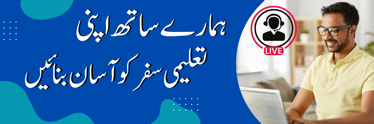 کمپینی