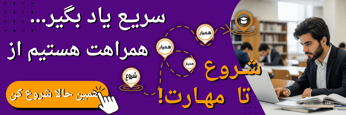 کمپین ایمیل